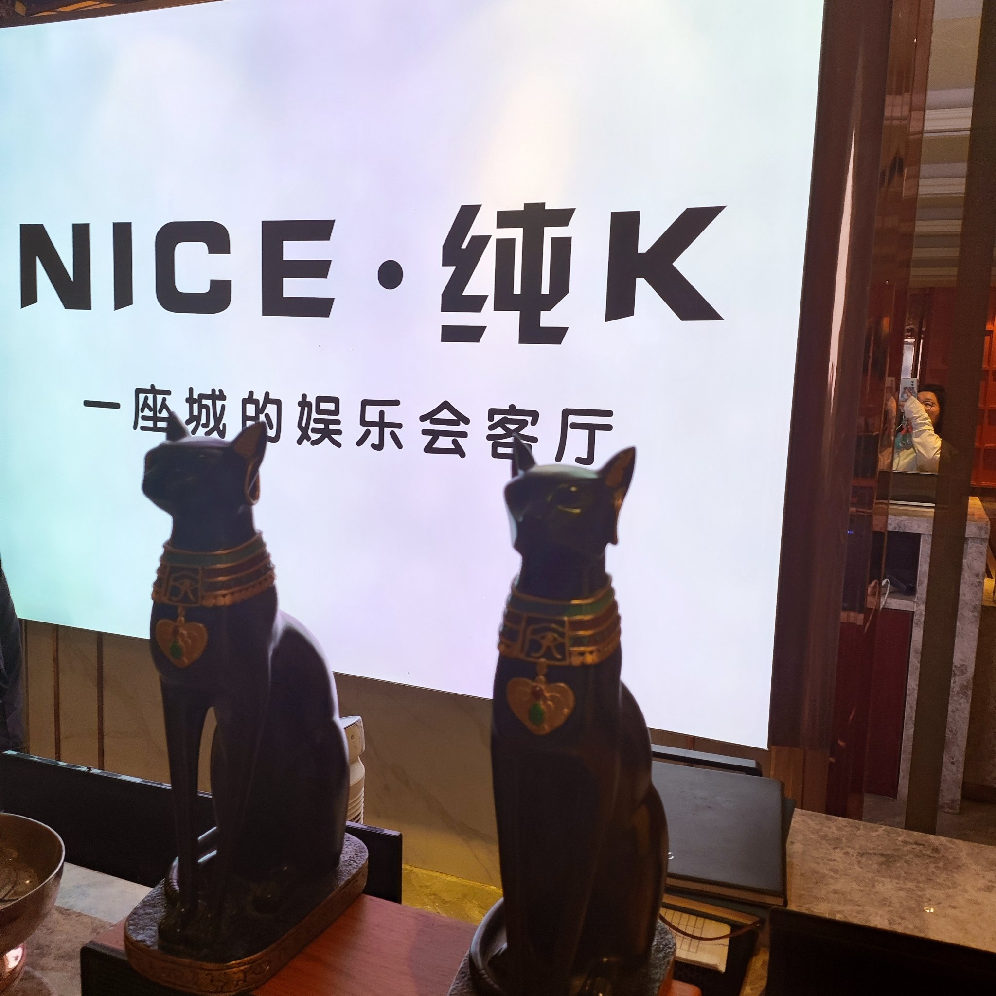 通辽商务ktv计时攻略-科尔沁区ktv预订